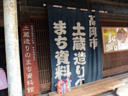 DSC05620