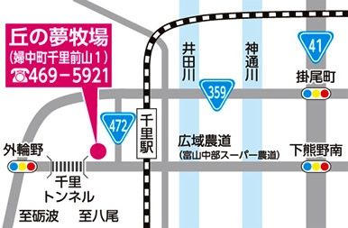 8-03