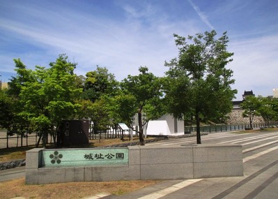 富山城址公園4