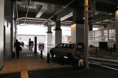 IMG_1555