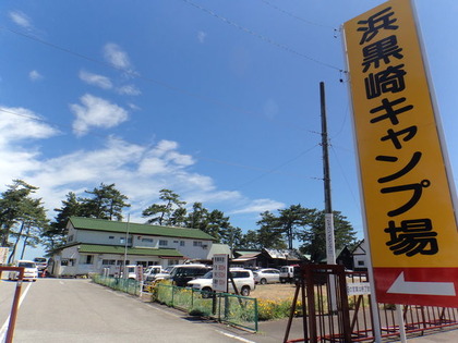 DSC05419