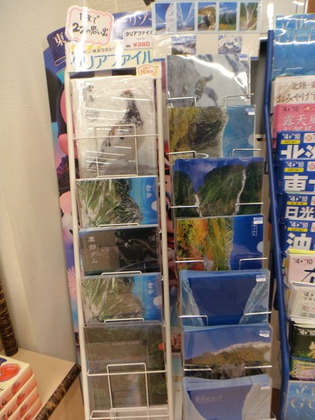 DSC05315