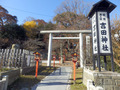 20131201_228