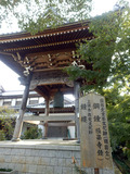 20131101_124