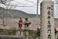 20120318_046