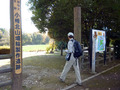 20131126_152