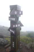 20130603_144