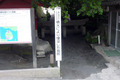 20130605_190