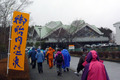 20120318_130