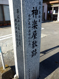 20131201_197