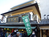 20100101_008