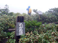 20130709__074