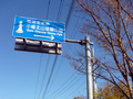 20131126_149