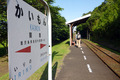 20130604_326