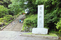 20130602_042