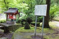 20130602_084