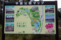 20130323_005