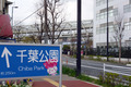 20130323_001