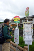 20130603_044