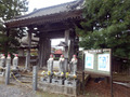 20131111_203