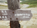 20140713_078
