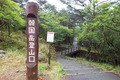 20130603_057