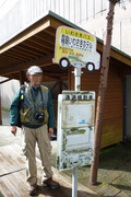 20130603_047