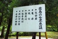 20130602_082