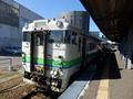 20150605-002