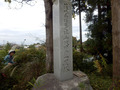 20131111_230