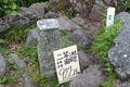 20130604_236