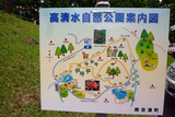 20110626_008