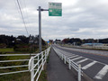 20131111_222