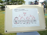 P1070156