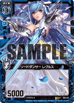 今弾のバニラカードの強さについて : 富山大学TCG研究会