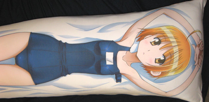nao04