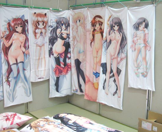 orenoyome5-05