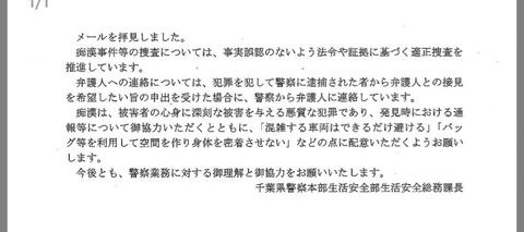 DBXIJCLUAAETPM4-1024x454