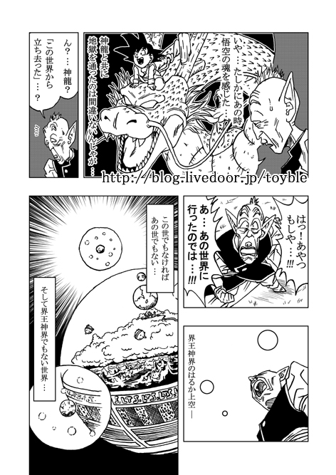 63