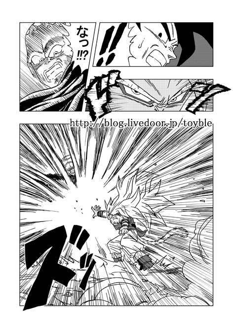 70