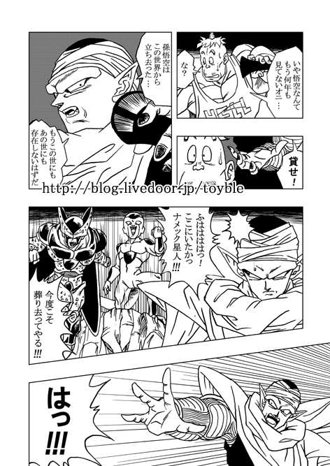 61