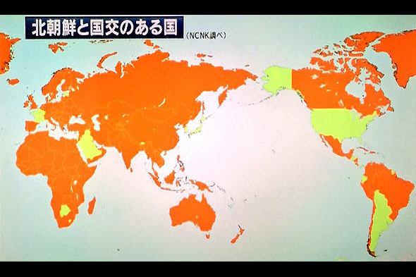 ãåæé®®ã¨å½äº¤ãã®ç»åæ¤ç´¢çµæ