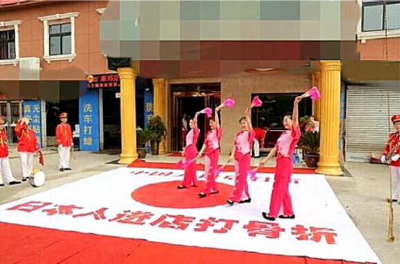 【東京】渋谷の服屋の行列で集団暴行事件発生　中国人転売ヤー数十人が日本人1人を路上で集団リンチか（動画あり）★６ 	YouTube動画>27本 ->画像>48枚 