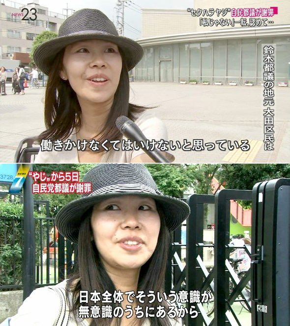 今日保存した最高の画像を転載するスレ 337xvideo>1本 YouTube動画>7本 ->画像>944枚 