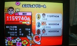 画像 212