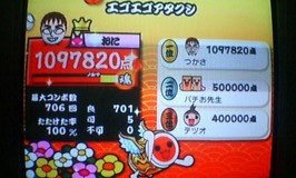 画像 211