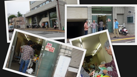 20150523おもちゃ病院