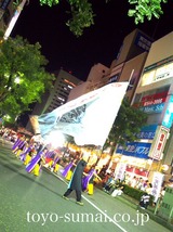 さいたま 大宮西口夏まつり