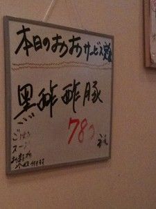 1リサイズ済