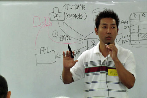 H23-9murakami